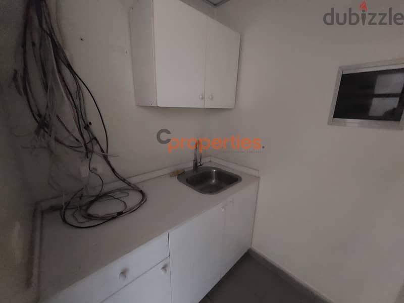 Office for rent in Jal el Dibمكتب للايجار في جل الديب CPSM90 3