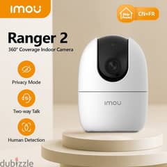 Imou Ranger 2 2MP Smart Indoor Camera