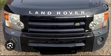 LandRover