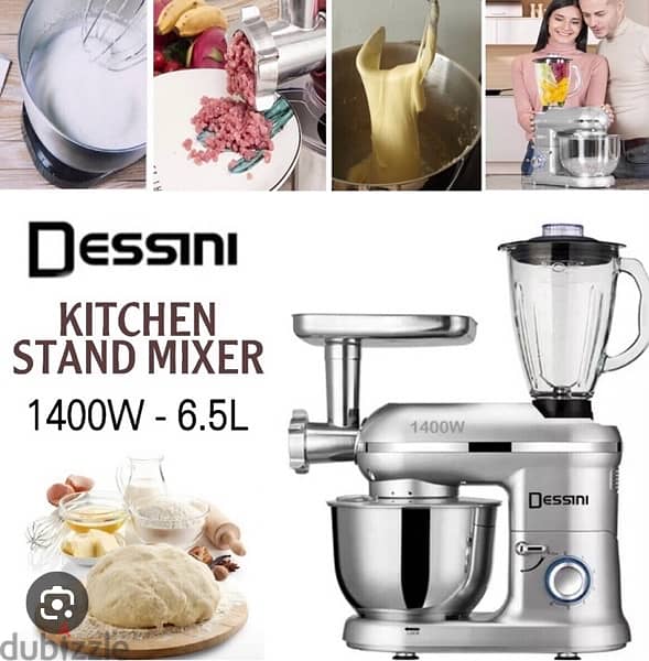 food processor 3 in 1 عجانة 2