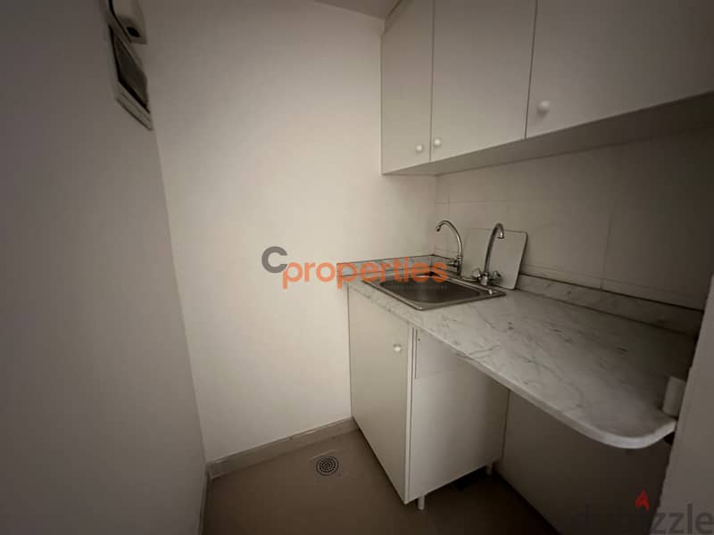 Office For Rent In Mtayleb مكتب للاجار في المطيلب CPCF81 1