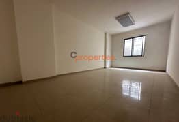 Office For Rent In Mtayleb مكتب للاجار في المطيلب CPCF81 0