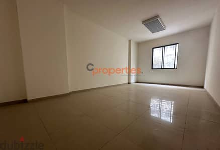 Office For Sale in Mtayleb مكتب للبيع في المطيلب CPCF82