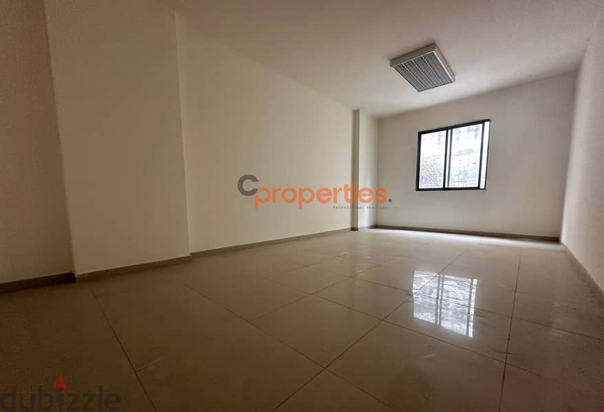 Office For Sale in Mtayleb مكتب للبيع في المطيلب CPCF82 0