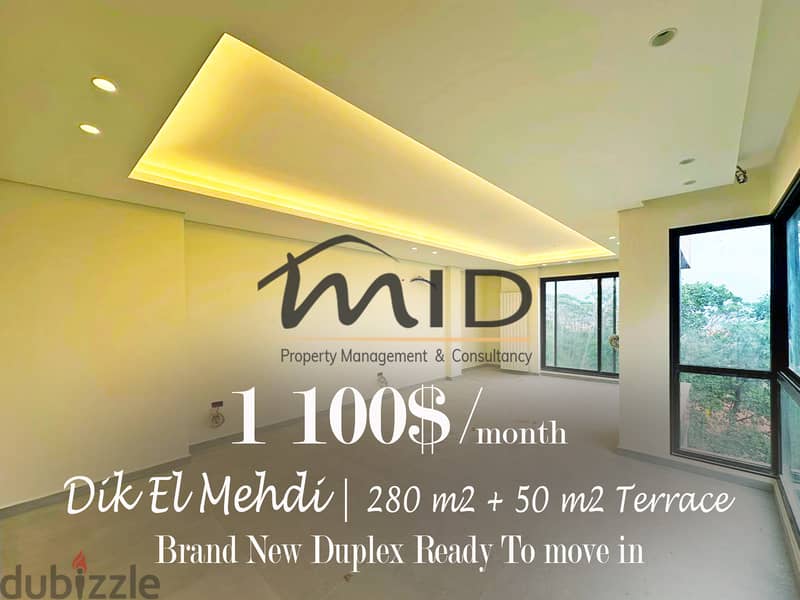 Dik El Mehdi | Brand New 280m² + 50m² Terrace & Garden | Private Gate 1