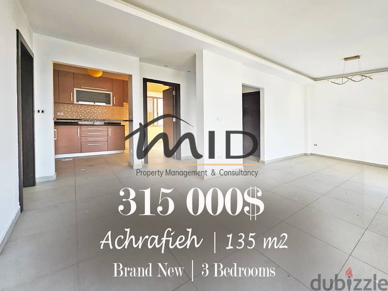 Ashrafieh | Brand New 3 Bedrooms Apartment | Balcony | Open View 1