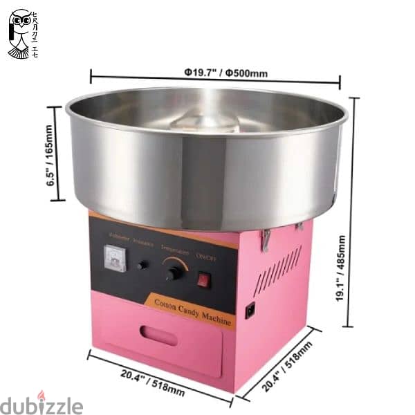 cotton candy machine مكنة غزل البنات 2