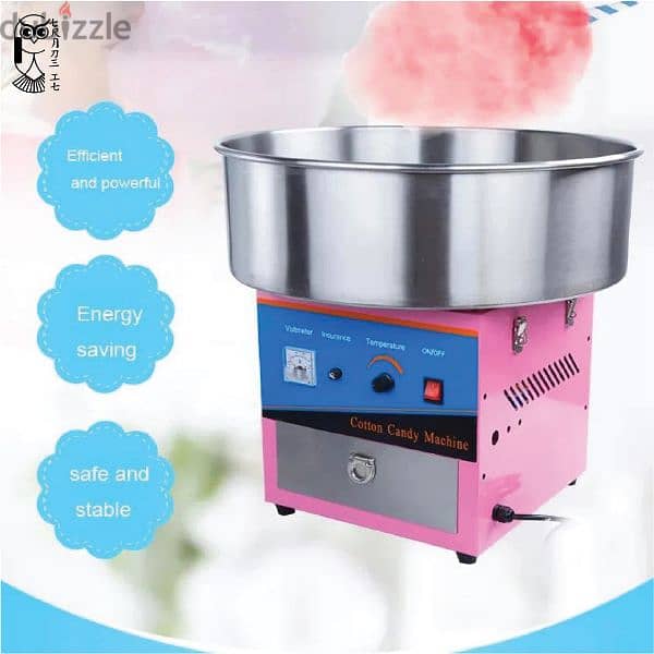 cotton candy machine مكنة غزل البنات 3