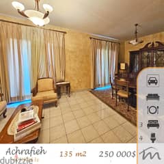 Ashrafieh | Brand New 3 Bedrooms Apartment | Equipped Kitchen | 135m²