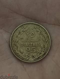 25 piastres banque du liban