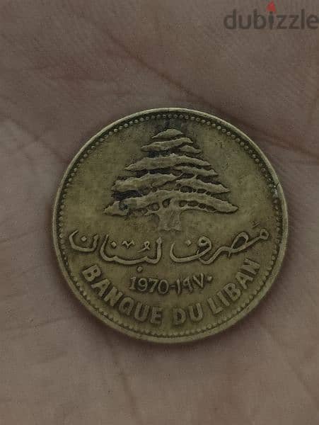 25 piastres banque du liban 1