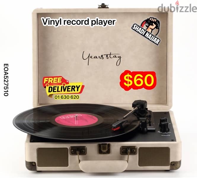 vinyl record player 0