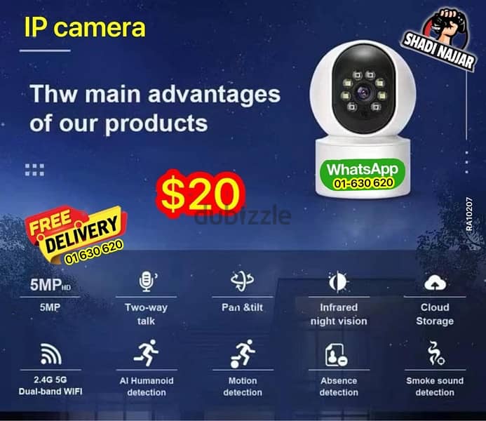 iP camera 5MP $16 1