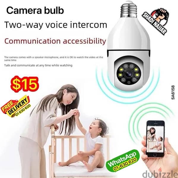 iP camera 5MP $16 2