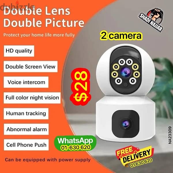 iP camera 5MP $16 3