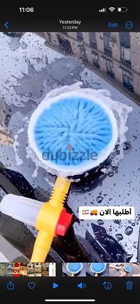 car and solar panel cleaner 2