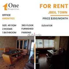 FURNISHED OFFICE FOR RENT IN JBEIL TOWN 0