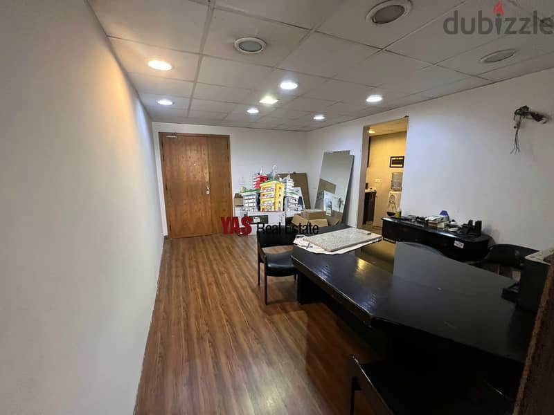 Dekweneh 50m2 | Equipped Office | Main Highway | Luxury | Rent | MJ | 1