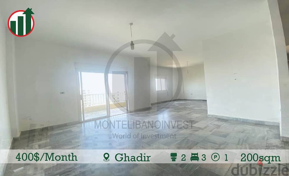 Apartment for Rent in Ghadir !! 1