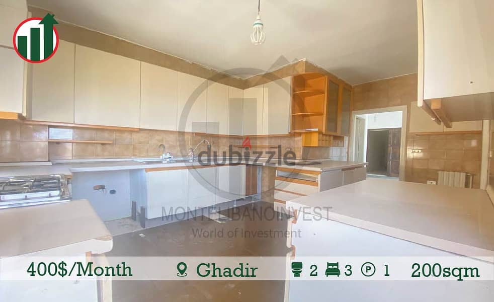 Apartment for Rent in Ghadir !! 5