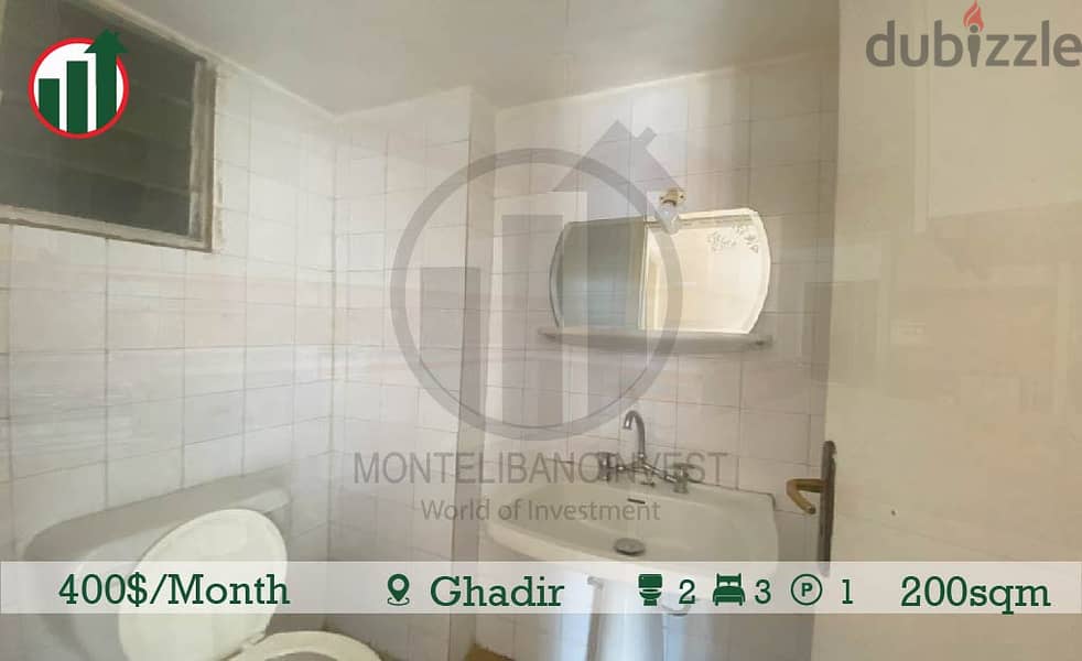 Apartment for Rent in Ghadir !! 6