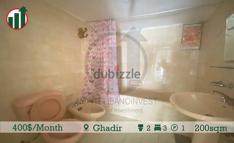 Apartment for Rent in Ghadir !! 7