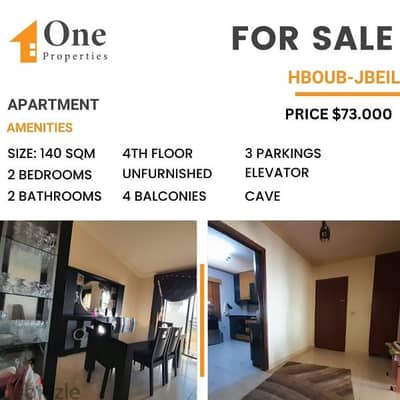 SPACIOUS APARTMENT for SALE,in HBOUB-JBEIL WITH A SEA VIEW.