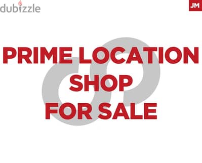 Prime location 70 SQM shop for sale in jbeil/ جبيل REF#JM111334