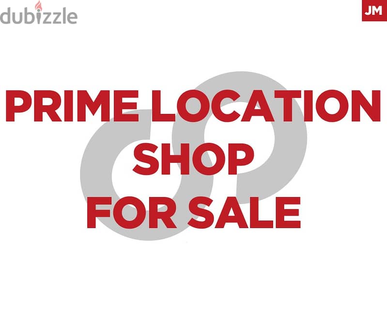 Prime location 70 SQM shop for sale in jbeil/ جبيل REF#JM111334 0