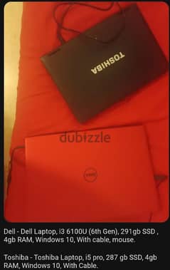 DELL AND TOSHIBA LAPTOPS