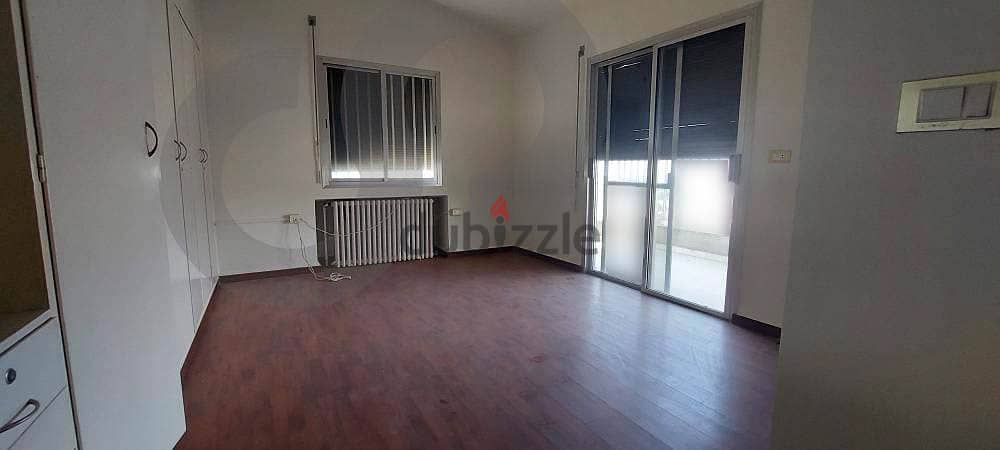 335 sqm apartment in Baabdat /بعبدات  REF#UH111343 5