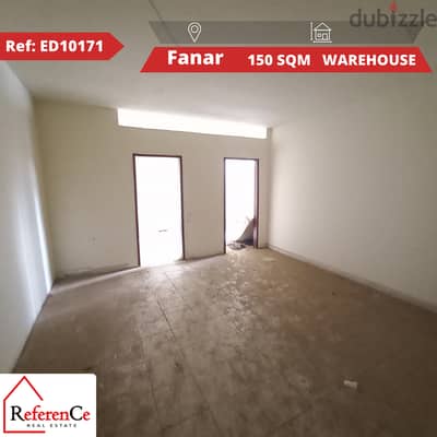 Warehouse for Sale In Fanar. مستودع للبيع في الفنار