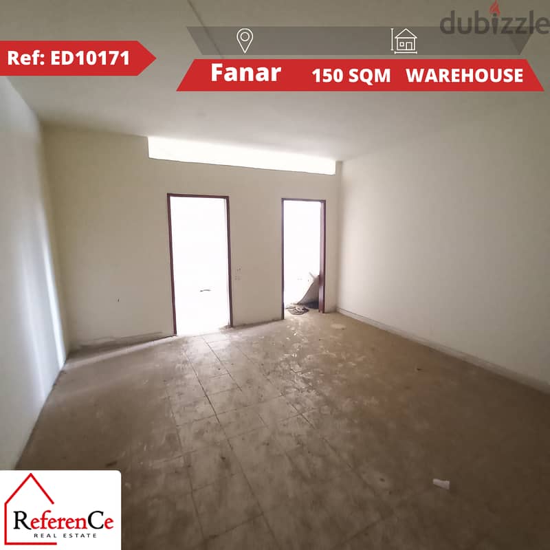 Warehouse for Sale In Fanar. مستودع للبيع في الفنار 0