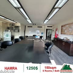 1250$!! Office for rent located in Hamra