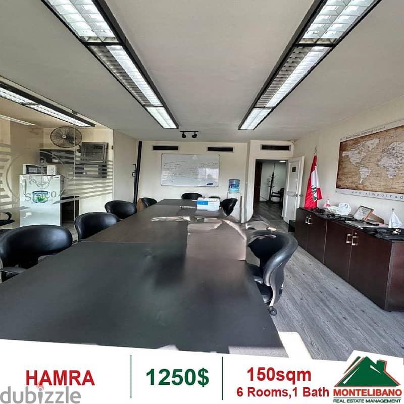 1250$!! Office for rent located in Hamra 0