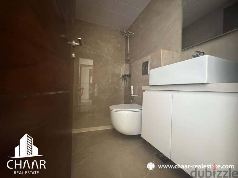 #R2019 - Splendid Apartment for Sale in Mathaf 12