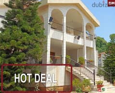 STAND ALONE FURNISHED VILLA / IN METN-SFAYLE, المتن-سفيلة REF#DM111350