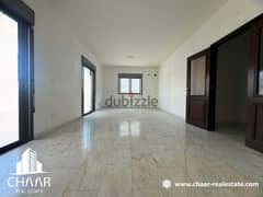 #R2021 - Apartment for Rent in Ras El Nabeh 0