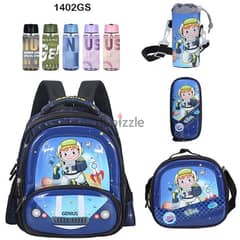 Genius 3D Character Kids School Bag 5 Pcs Set 14" - 1402gs 0