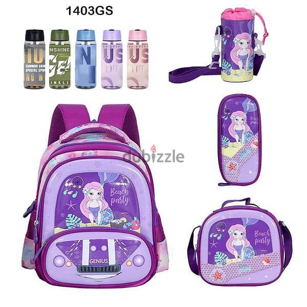 Genius 3D Character Kids School Bag 5 Pcs Set 14" - 1403gs 0