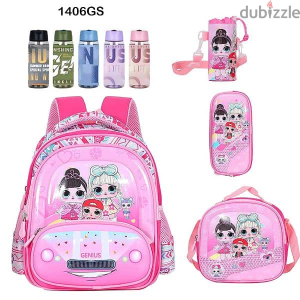 Genius 3D Character Kids School Bag 5 Pcs Set 14" - 1406gs 0