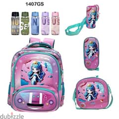 Genius 3D Character Kids School Bag 5 Pcs Set 14" - 1407gs