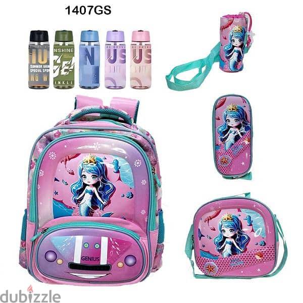 Genius 3D Character Kids School Bag 5 Pcs Set 14" - 1407gs 0