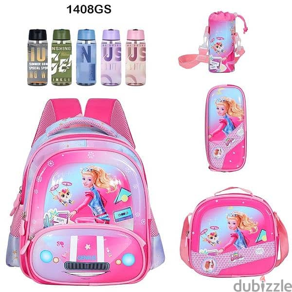 Genius 3D Character Kids School Bag 5 Pcs Set 14" - 1408gs 0