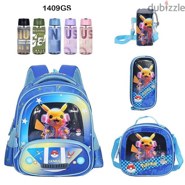 Genius 3D Character Kids School Bag 5 Pcs Set 14" - 1409gs 0