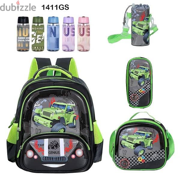 Genius 3D Character Kids School Bag 5 Pcs Set 14" - 1411gs 0