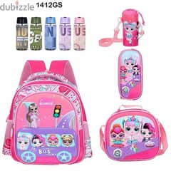 Genius 3D Character Kids School Bag 5 Pcs Set 14" - 1412gs 0