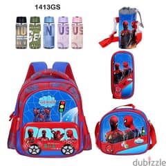 Genius 3D Character Kids School Bag 5 Pcs Set 14" - 1413gs 0