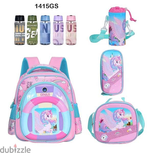 Genius 3D Character Kids School Bag 5 Pcs Set 14" - 1415gs 0