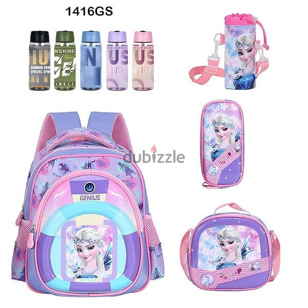 Genius 3D Character Kids School Bag 5 Pcs Set 14" - 1416gs 0